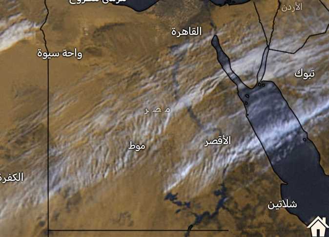4 ساعات حذِرة.. إنذار جوي بشأن حالة الطقس غداً: «ترقبوا الطرق»